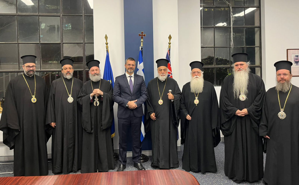 Εθιμοτυπική επίσκεψη Αρχιερέων στο Γενικό Προξενείο της Ελλάδος στο Σύδνεϋ