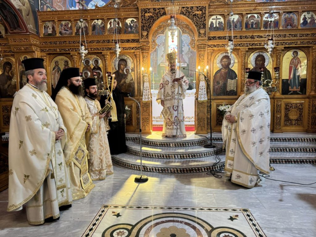 Στο Ρέθυμνο ο Μητροπολίτης Πισιδίας Ιώβ