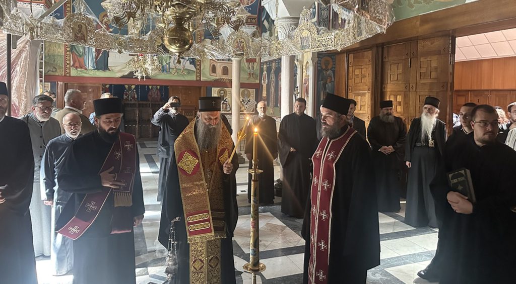 Ο Πατριάρχης Σερβίας τέλεσε τρισάγιο για τον μακαριστό Γέροντα Βασίλειο Γοντικάκη