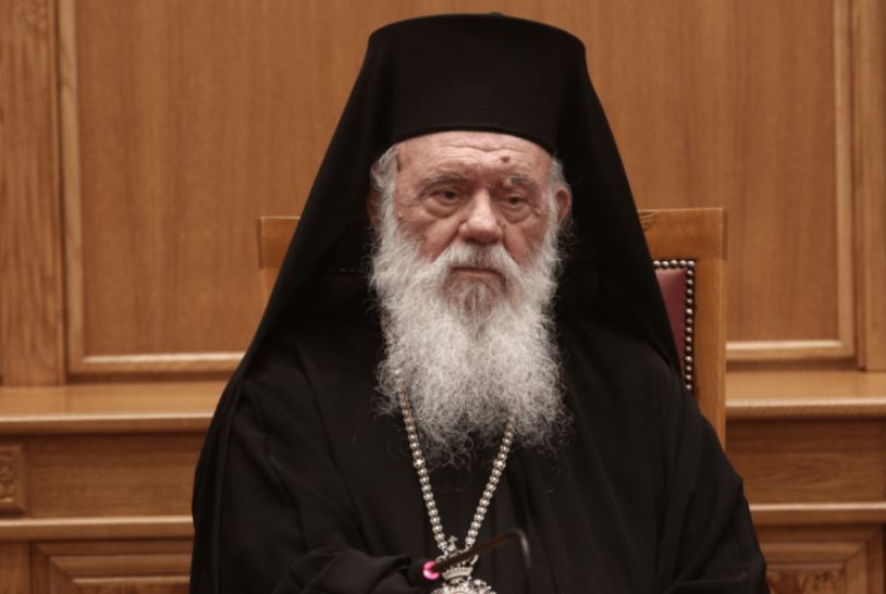 Αρχιεπίσκοπος Ιερώνυμος: Η Εκκλησία πάντοτε είναι έτοιμη να βοηθήσει και να σταθεί πλάι στον άνθρωπο που υποφέρει