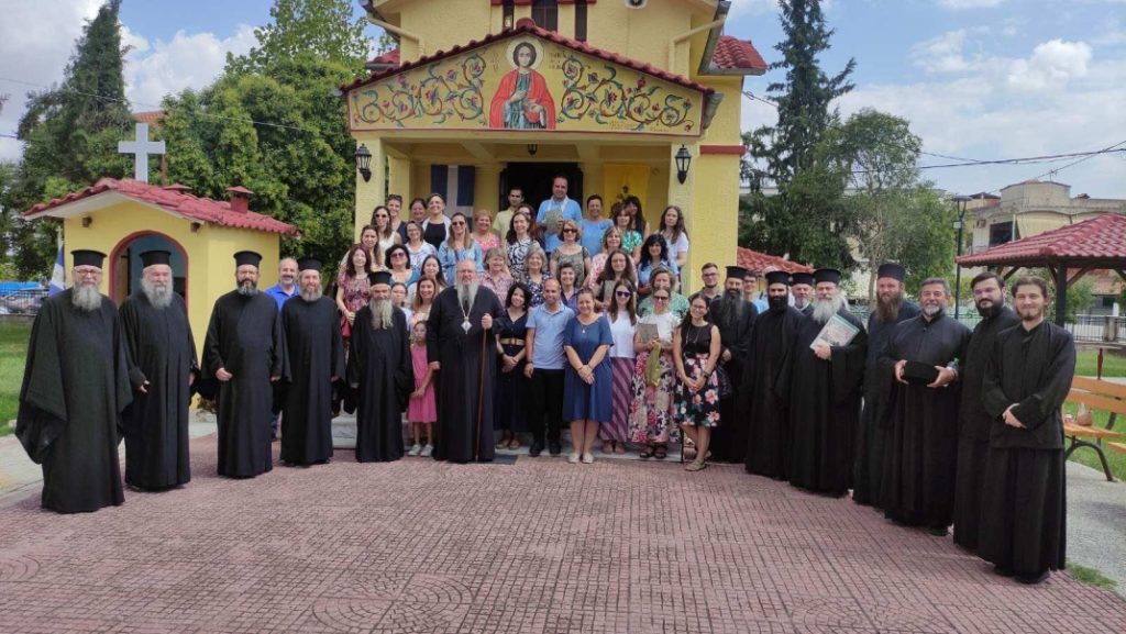 Η ετήσια Σύναξη Κατηχητών της Ιεράς Μητρόπολης Λαρίσης και Τυρνάβου στη Γιάννουλη