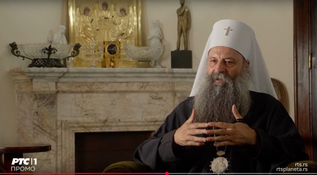 Препоручујемо: Патријарх Порфирије у емисији „Култура Срба у Хрватској” – РТС, 16. септембар у 22h