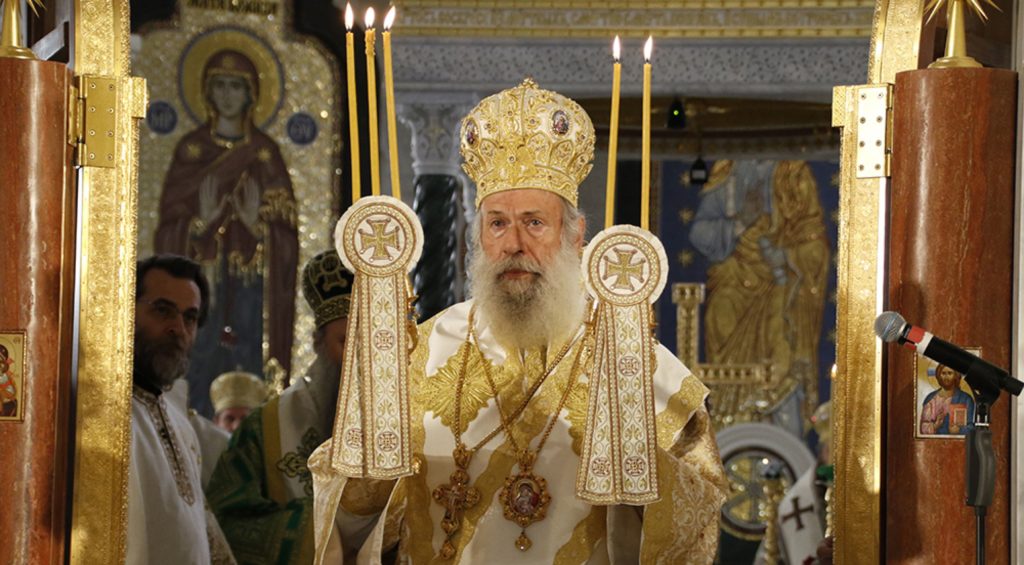 Пола века монашког подвига владике Алексеја