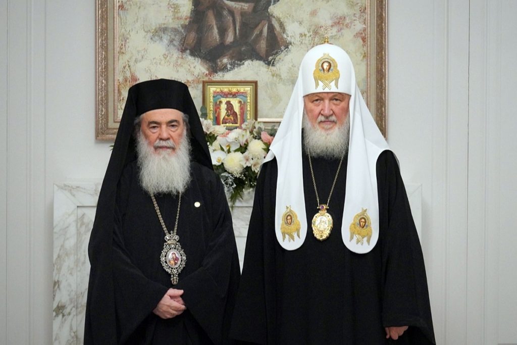 Τι συζήτησαν οι Πατριάρχες Μόσχας και Ιεροσολύμων στην Αστάνα