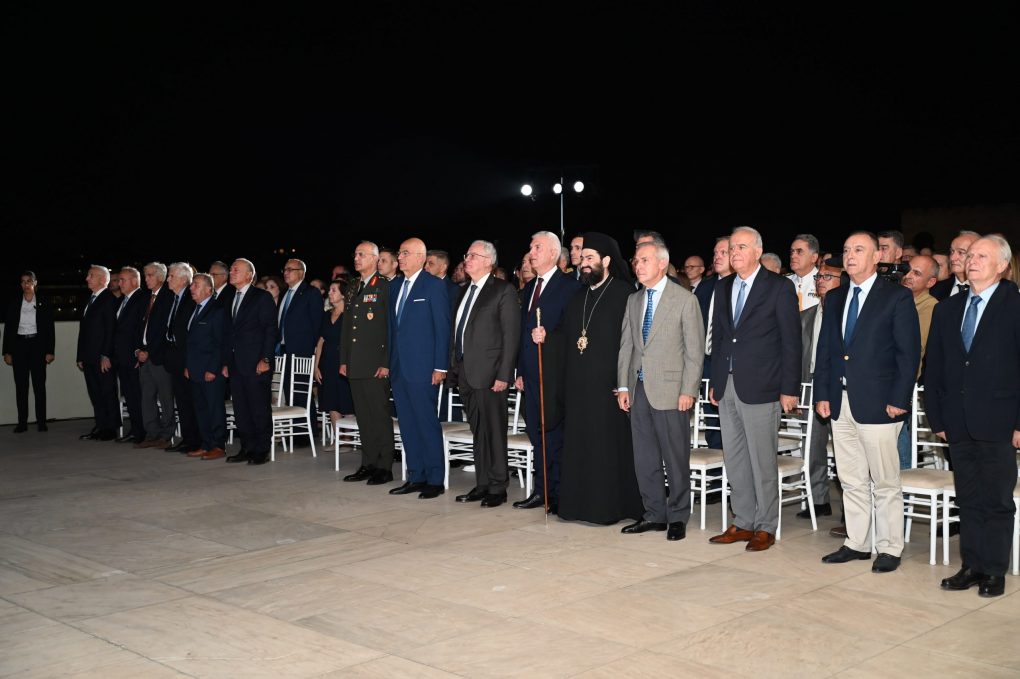 Εκδήλωση για τον εορτασμό των 50 ετών του Πολεμικού Μουσείου