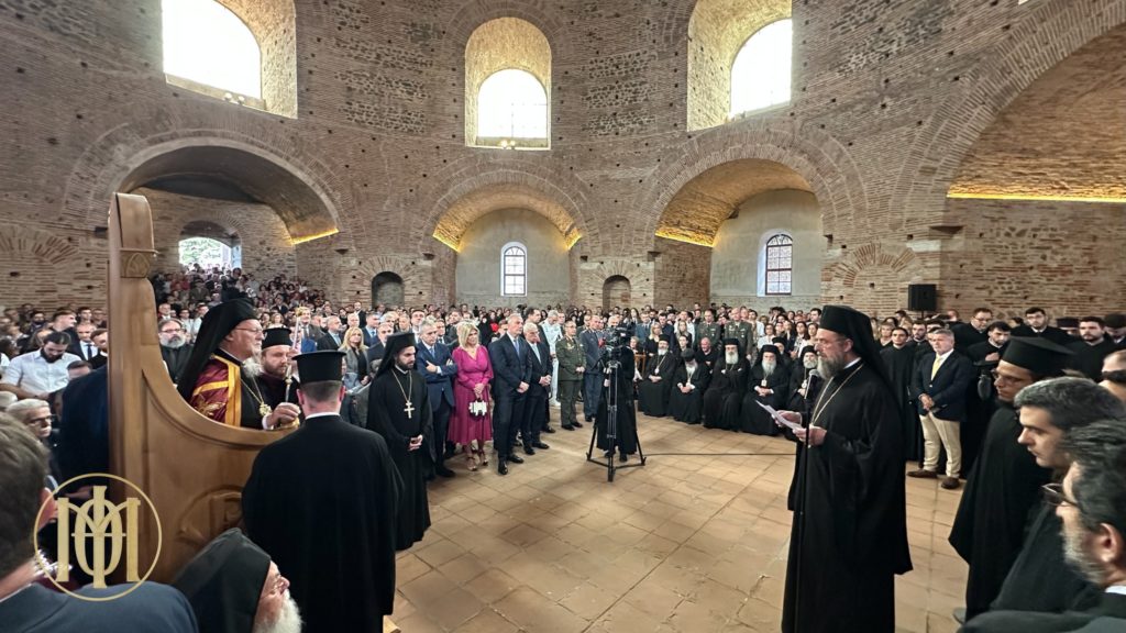 Οικουμενικός Πατριάρχης από Ροτόντα Θεσσαλονίκης: Η εποχή μας είναι εποχή της επιφανείας, τα χρήσιμα και ωφέλιμα ευρίσκονται εις το βάθος