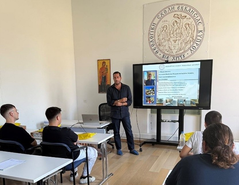 Η έναρξη της νέας ακαδημαϊκής χρονιάς στη Θεολογική Σχολή της Εκκλησίας της Κύπρου