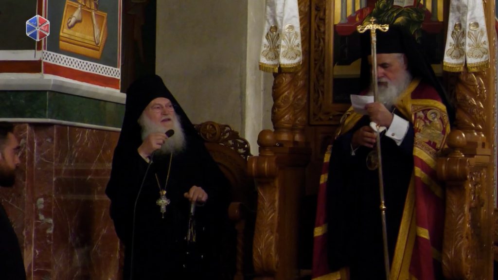 Ομιλία Καθηγουμένου Ι.Μ.Μ. Βατοπαιδίου κατά την υποδοχή του Τιμίου Σταυρού του Μ. Κωνστναντίνου στην Ηλιούπολη Θεσσαλονίκης (ΒΙΝΤΕΟ)