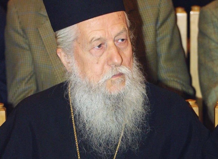 Στις 13 Σεπτεμβρίου το εξάμηνο μνημόσυνο για τον μακαριστό πρώην Παραμυρθίας κυρό Τίτο