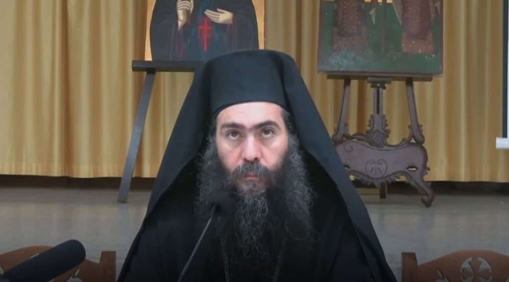 Αναμένει την επίσημη πρόσκληση του Οικουμενικού Πατριαρχείου ο Μητροπολίτης Τυχικός