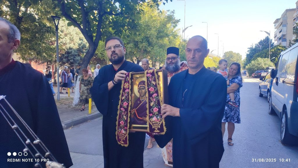 Άγιος Πολύκαρπος Μενεμένης: Λιτανεία για την Τίμια Ζώνη της Υπεραγίας Θεοτόκου