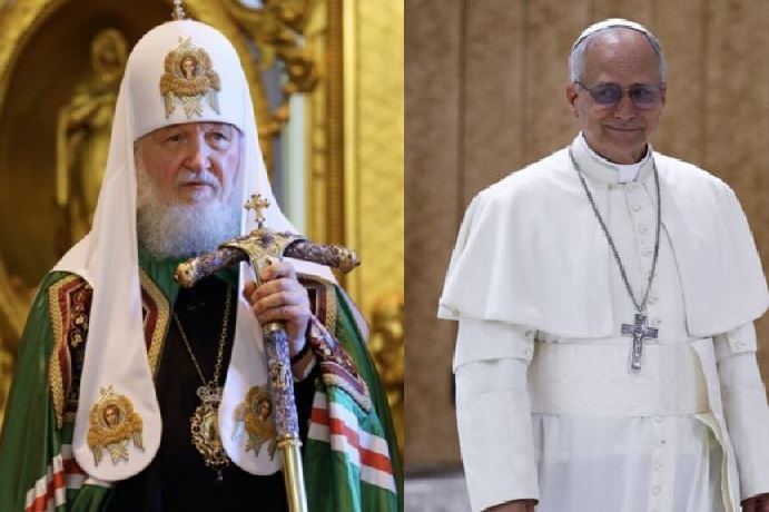 Μόσχας Κύριλλος σε Πάπα Λέοντα ΙΔ’: Καίριας σημασίας η συνεργασία Ρωσικής Εκκλησίας-Βατικανού