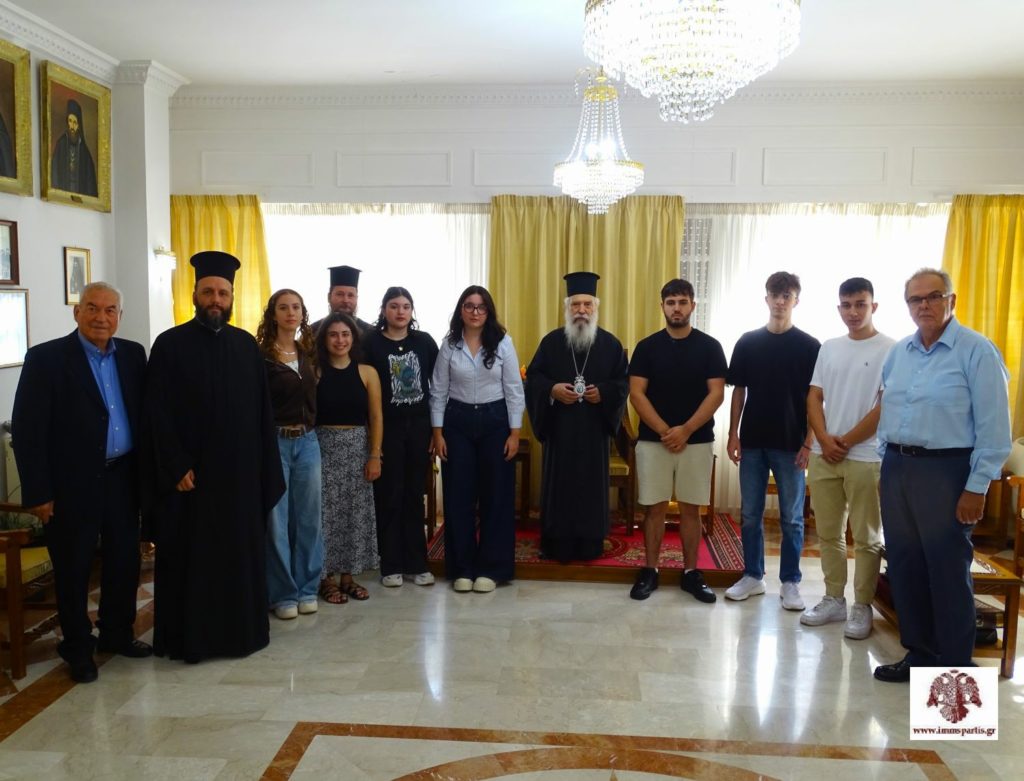 Η Ιερά Μητρόπολη Μονεμβασίας και Σπάρτης για τις φετινές υποτροφίες του Ιδρύματος αδελφών Τζάκα