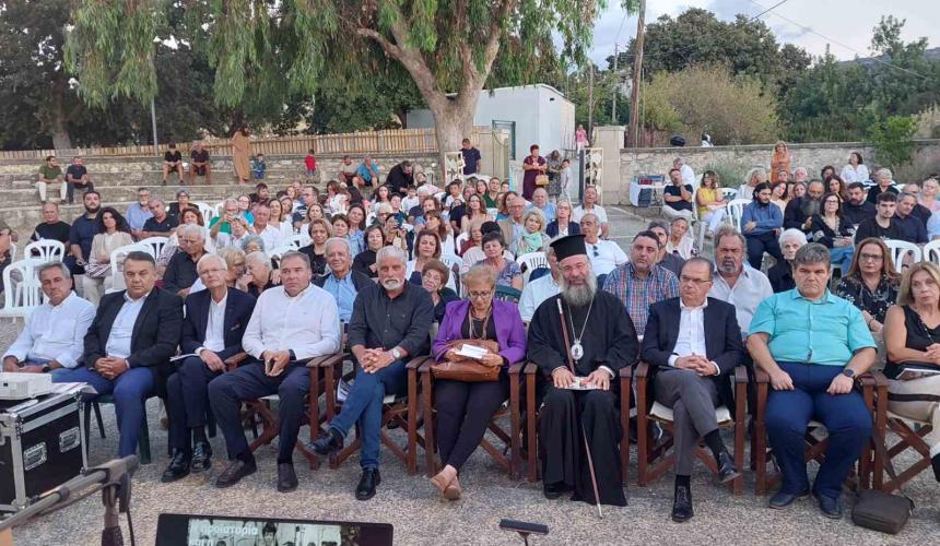 Ο Μητροπολίτης Ρεθύμνης και Αυλοποτάμου σε εκδήλωση στην Άμνατο για την Ιστορία της Νηπιακής Εκπαίδευσης