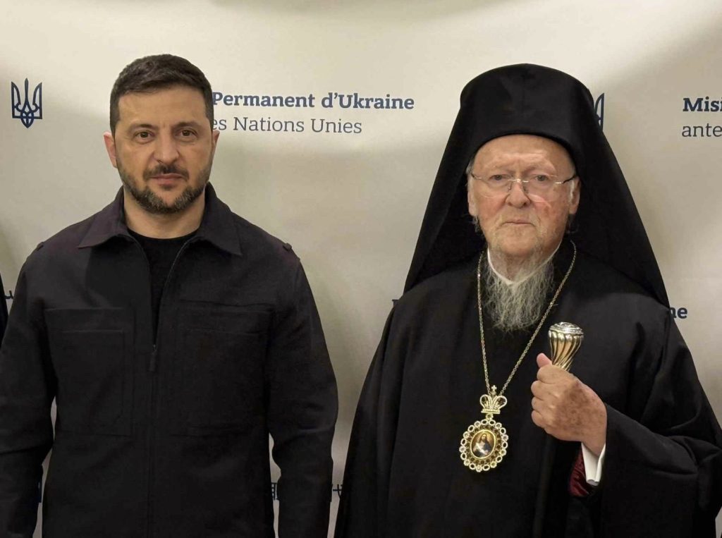 Με τον Ουκρανό Πρόεδρο, Β. Ζελένσκι, συναντήθηκε στη Νέα Υόρκη ο Οικουμενικός Πατριάρχης