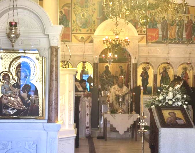 Η Αρχή του Νέου εκκλησιαστικού έτους στην Ιερά Μητρόπολη Ιωαννίνων
