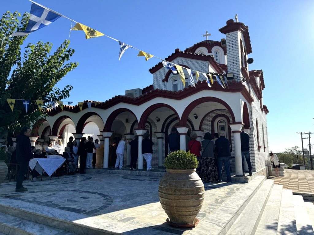 Ι.Μ. Αλεξανδρουπόλεως: Εορτή παρεκκλησίου Αγίου Κυπριανού