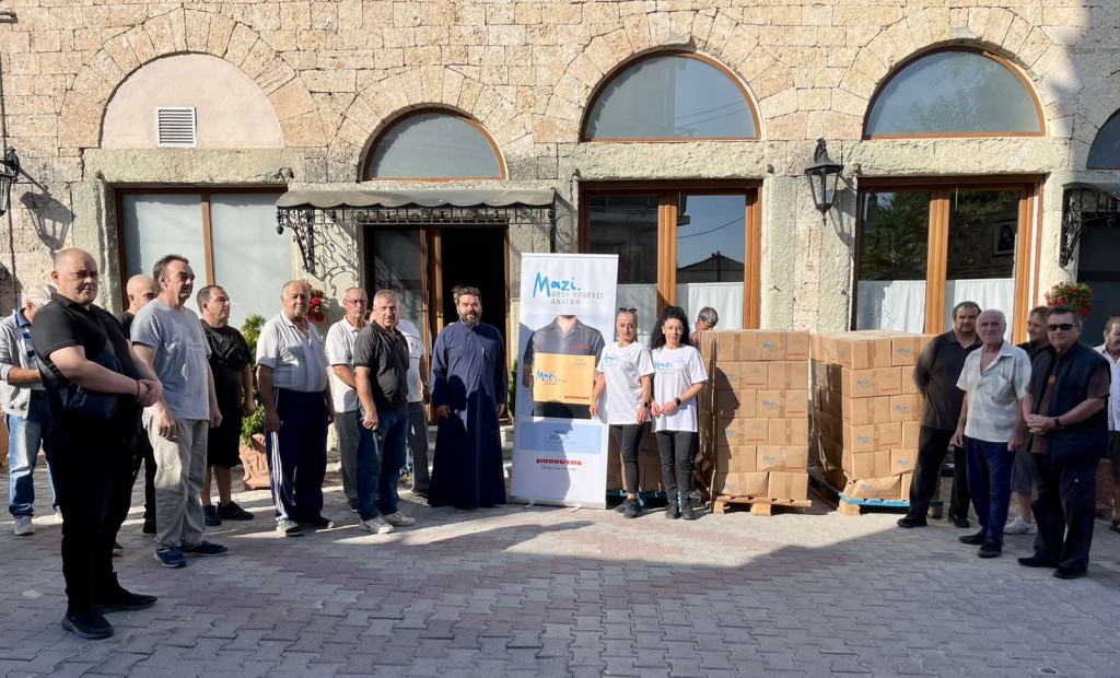 Διανομή επισιτιστικής βοήθειας σε 200 άπορες, πολύτεκνες και εμπερίστατες οικογένειες της Ι.Μ. Διδυμοτείχου
