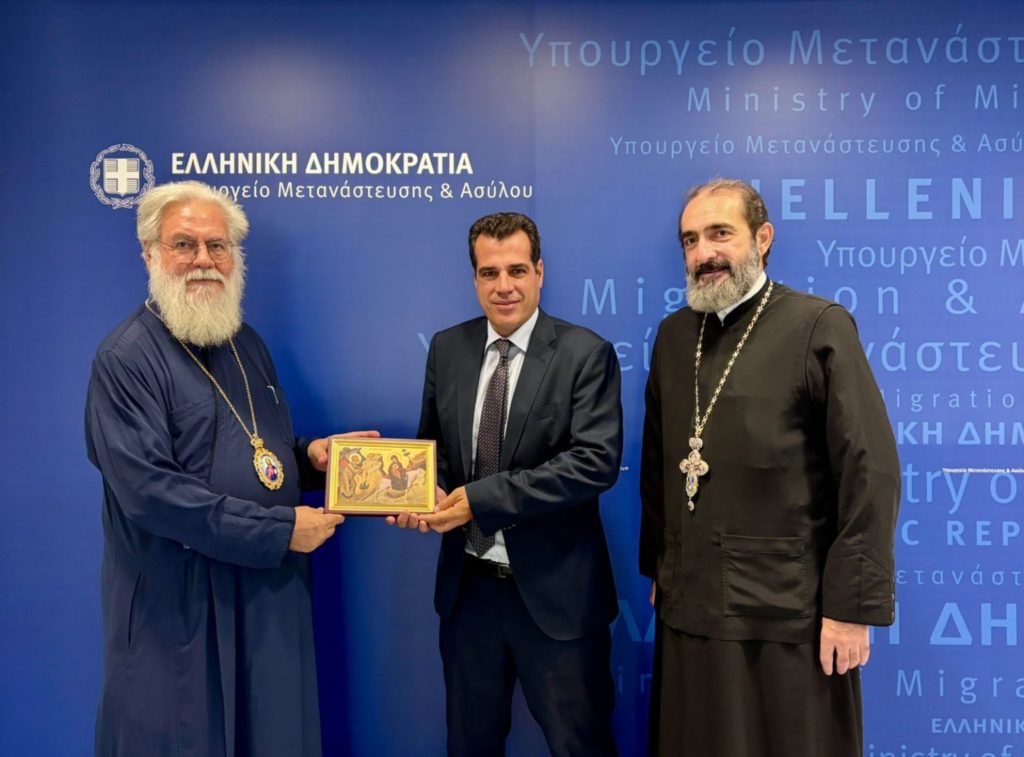 Συνάντηση Θάνου Πλεύρη με Μητροπολίτη Ιλίου και Αρχιμανδρίτη Παντελεήμονα Παπασυννεφάκη