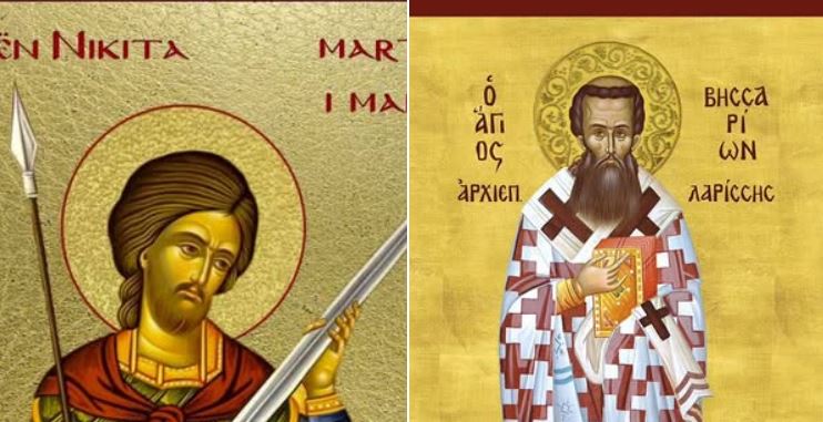 Dëshmor Nikita Goti. Oshënar Visarioni i Larisës. Josifi i Timishoarës. Porfir Aktori. Oshënar Filotheu