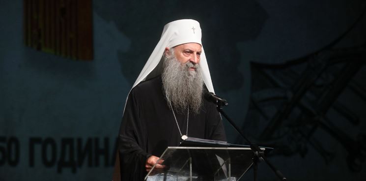Патријарх Порфирије: Деобе су извориште зла, а зло добра донети не може!
