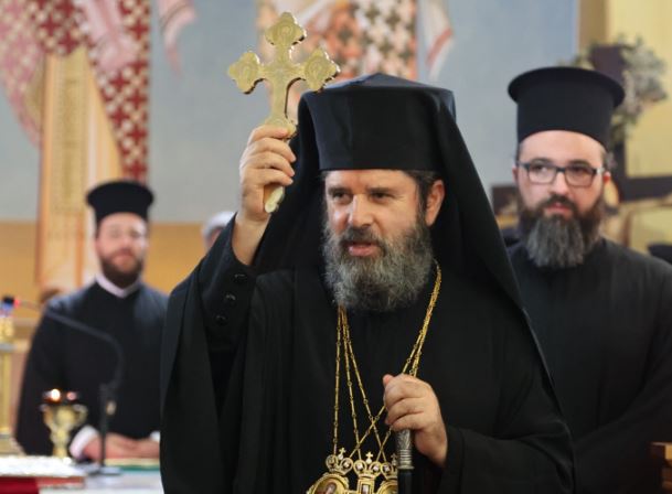 Fronëzimi i Hirësi Nathanailit si Mitropolit i Mitropolisë së Shenjtë të Gjirokastrës