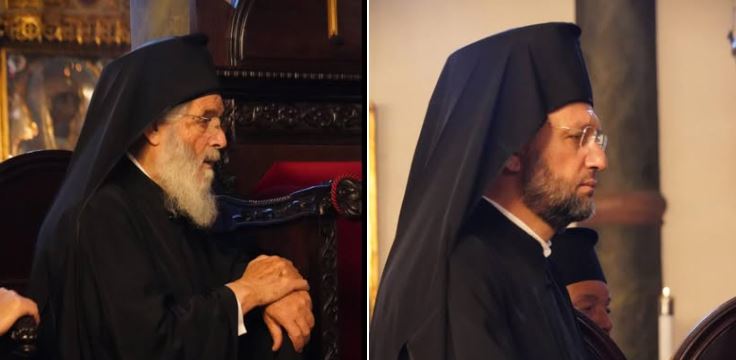 عيد رأس السنة الكناسية وعيد ايقونة البانماكارستوس لوالدة الاله ال