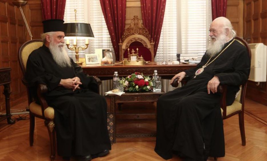 البطريرك المسكوني يزور كنيسة القديسة كاترين في فولز تشيرش، فيرجينيا