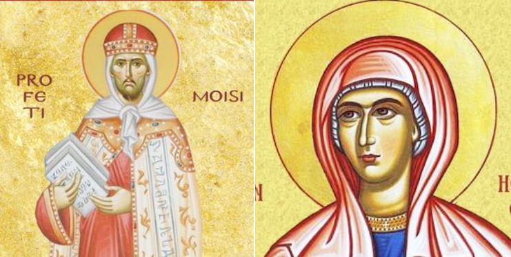 Profeti Moisi. Oshënare Hermiona, bija e Apostull Filipit. Shën Petroni. Hierodëshmor Vavila