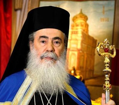 LETËR URIMI E FORTLUMTURISË SË TIJ, PATRIARKUT TË JERUSALEMIT, THEOFILI III, ME RASTIN E FESTËS SË EMRIT TË KRYEPISKOPIT JOAN