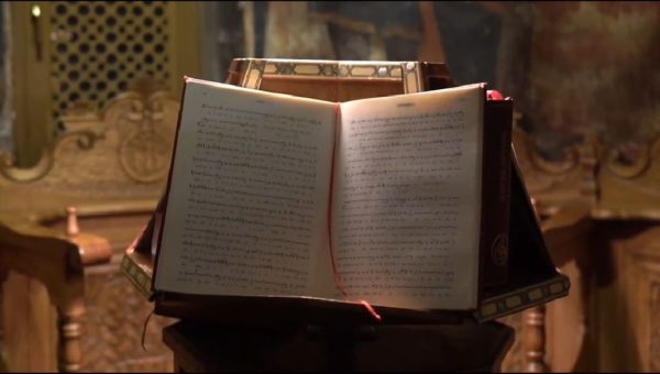 Λειτουργία Σχολής Εκκλησιαστικής Βυζαντινής Μουσικής της Ιεράς Μητροπόλεως Αλεξανδρουπόλεως