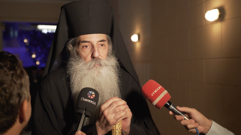Δηλώσεις Μητροπολίτη Σεραφείμ και Γέροντος Εφραίμ Βατοπαιδινού κατά τη μεγάλη φιλανθρωπική συναυλία της Ι.Μ. Πειραιώς
