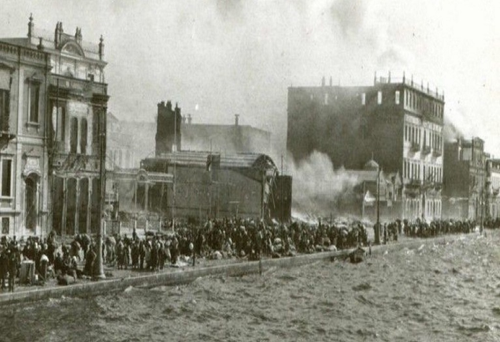 14 Σεπτεμβρίου: Ημέρα Εθνικής Μνήμης για τη Γενοκτονία του Μικρασιατικού Ελληνισμού