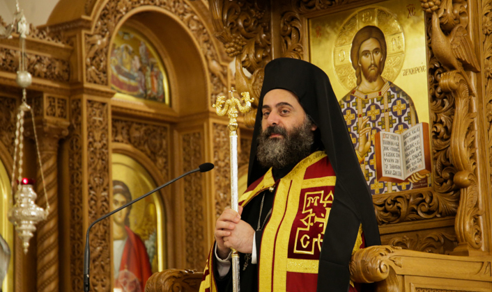 Πρόγραμμα εορτασμού των ονομαστηρίων του Μητροπολίτη Κυρηνείας Χρυσοστόμου