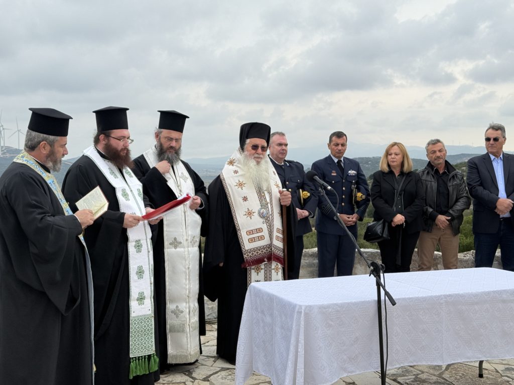 Ι.Μ. Θηβών: Επέτειος Μάχης Πύλης – Μνήμη 20 Αγίων Αναργύρων