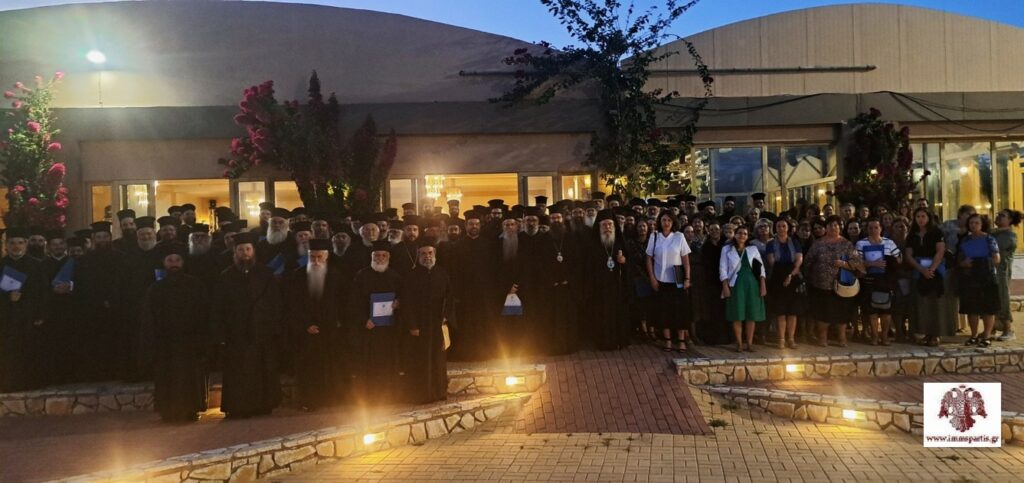 Η ιερατική οικογένεια στο επίκεντρο της ετήσιας Ιερατικής Συνάξεως της Μητροπόλεως Σπάρτης παρουσία των πρεσβυτέρων