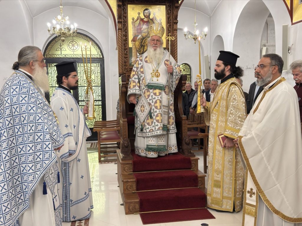 Αρχιερατική Θεία Λειτουργία στο Βαθύ Αυλίδος και Αγιασμός στο Ίδρυμα «Εστία Μητέρας» Λιβαδείας