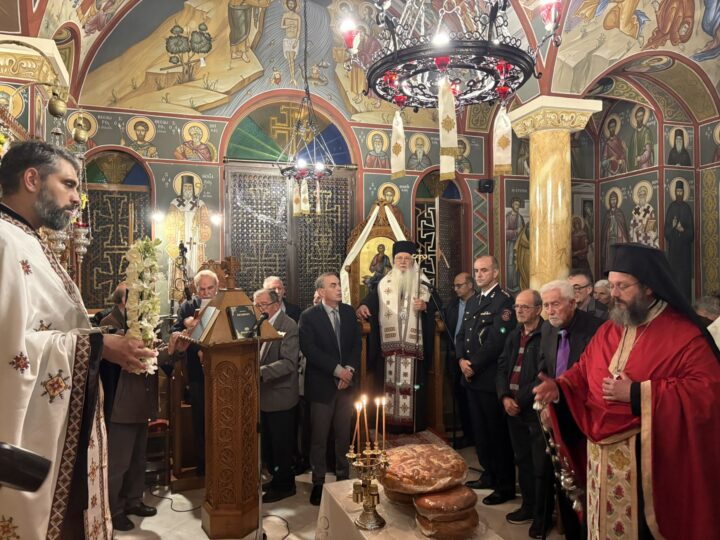 Εσπερινός Αγίας Ταβιθάς στη Λιβαδειά