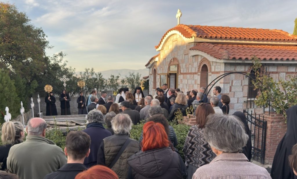 Εξόδιος ακολουθία μακαριστής μοναχής Πορφυρίας στην Ι.Μ. Αγίας Παρασκευής Κορωνείας