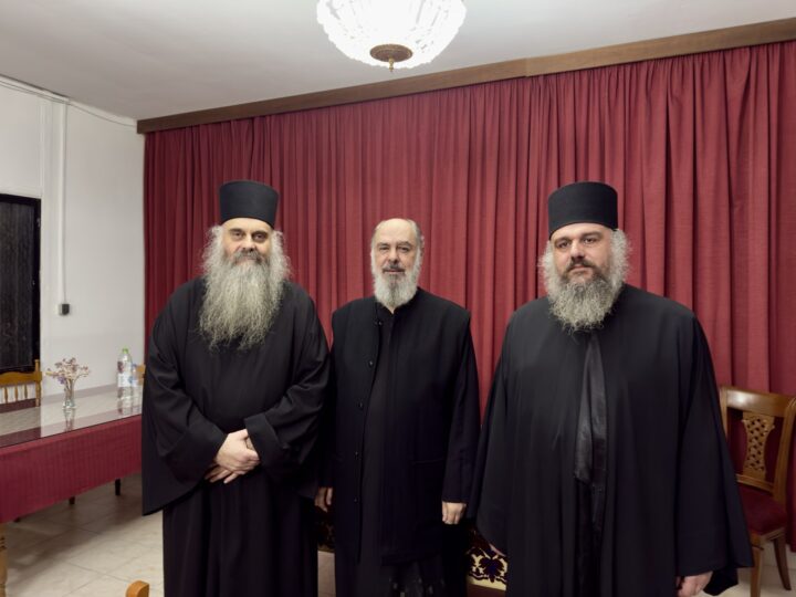 Πρώτη Συνάντηση Σχολής Γονέων Ι.Ν. Αγίου Ρηγίνου Λεβαδείας