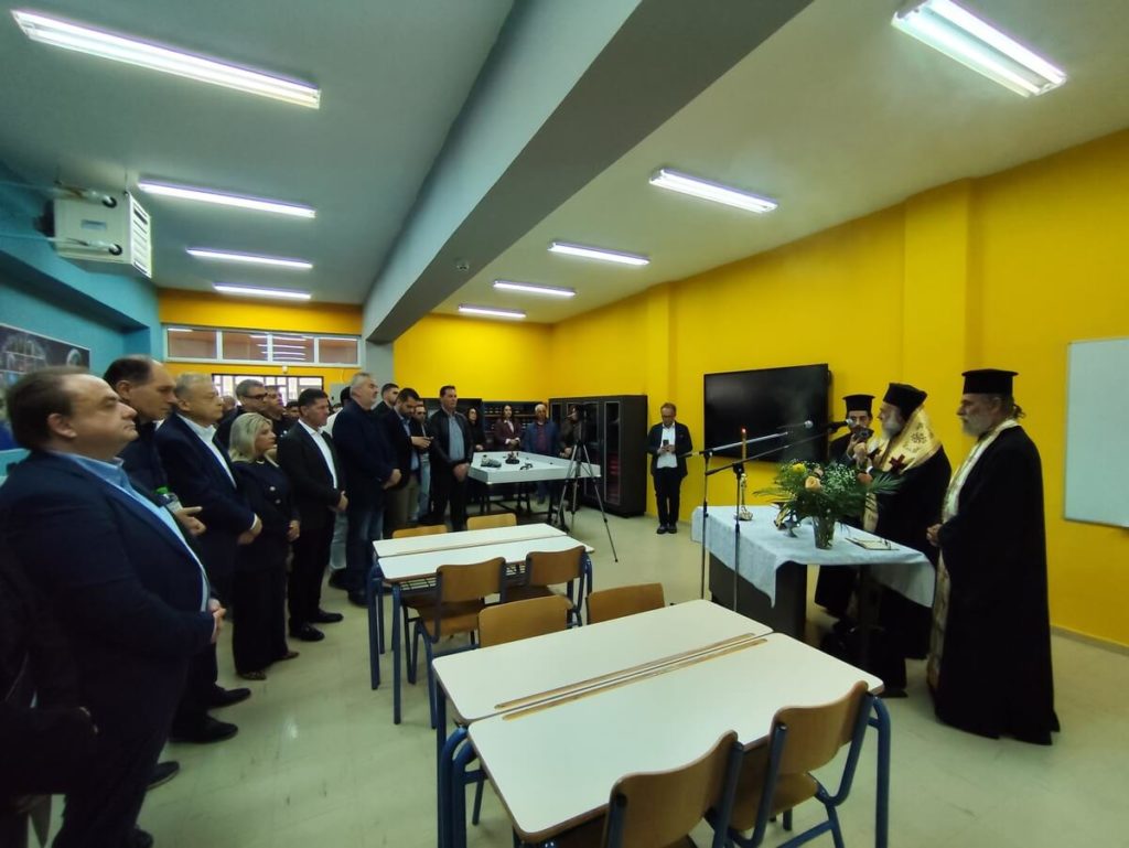 Αγιασμός της νέας αίθουσας ρομποτικής στο 1ο ΕΠΑΛ Σοφάδων από τον Θεσσαλιώτιδος Τιμόθεο