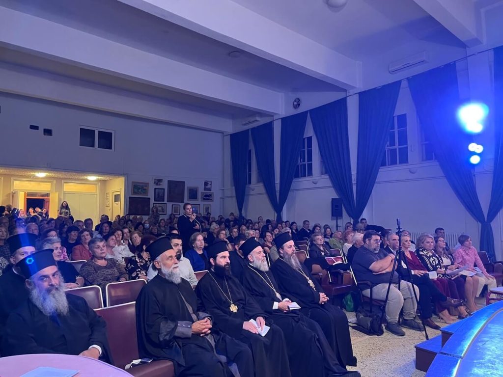 Η Χορωδία της Σχολής Βυζαντινής Μουσικής στην Κάρυστο με επικεφαλής τον Μητροπολίτη Θεσσαλιώτιδος