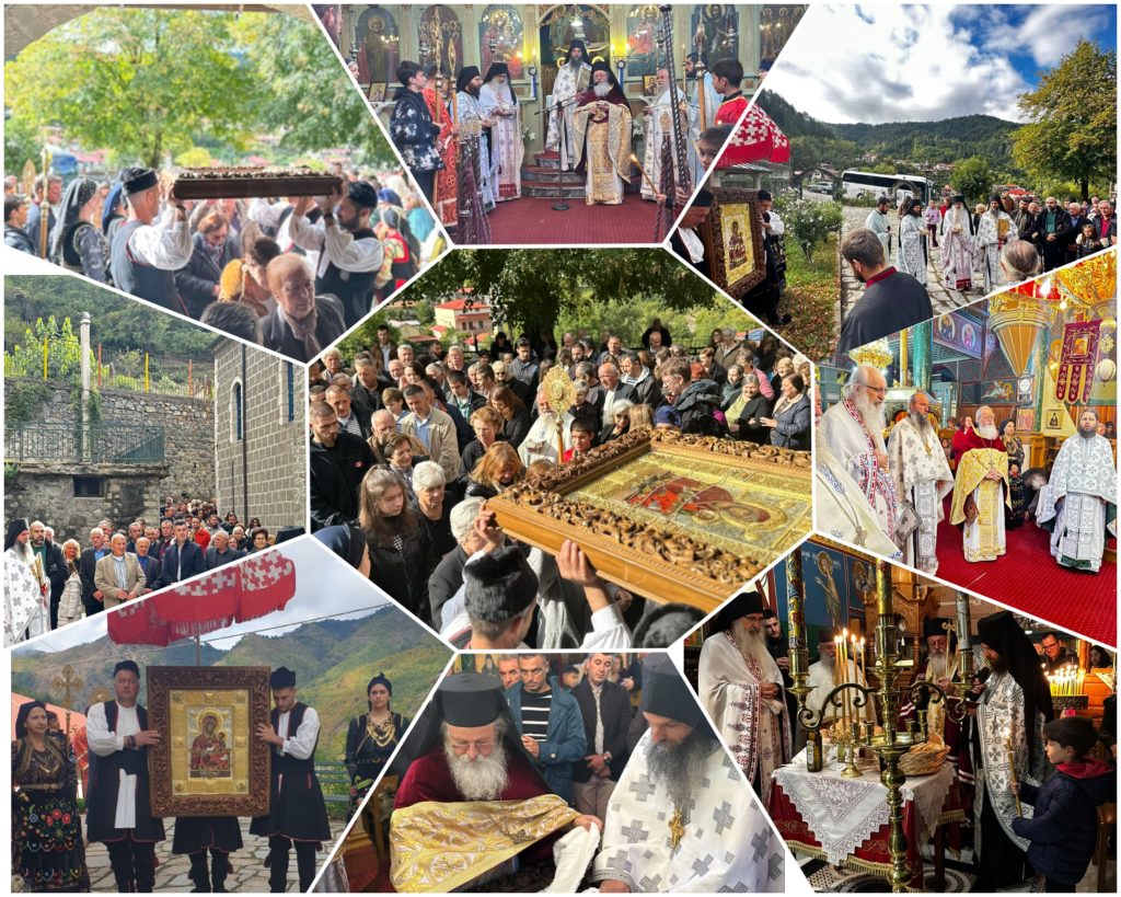 Η εορτή της Συνάξεως της Παναγίας Φοβεράς Προστασίας στην Ιερά Μονή Προφητών Διστράτου