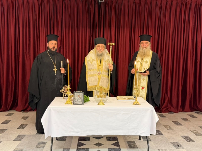 Αγιασμός στη Σχολή Βυζαντινής Μουσικής της Ιεράς Μητροπόλεως στη Νάξο