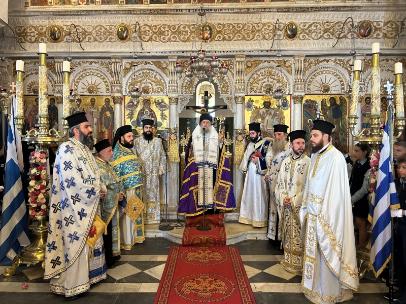 Η 28η Οκτωβρίου στη νήσο Νάξο