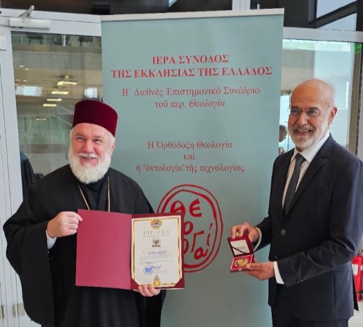 Ευχαριστίες και συγχαρητήρια των Πατριαρχείων Ρουμανίας και Γεωργίας για το Β’ Διεθνές Επιστημονικό Συνέδριο του Περιοδικού Θεολογία