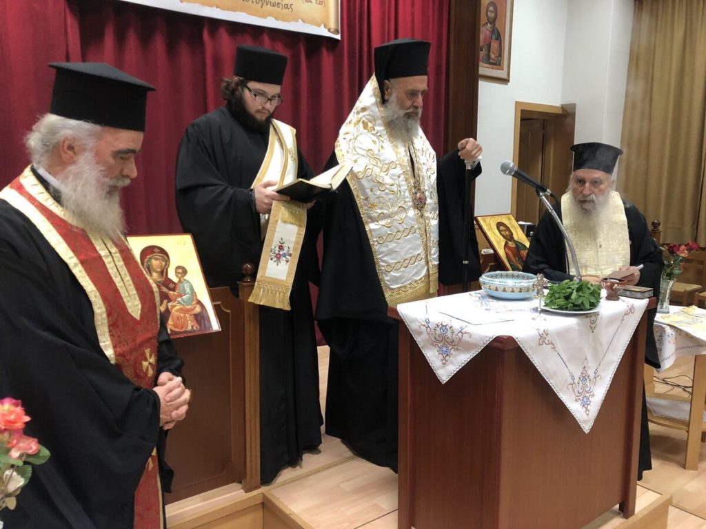 Έναρξη νέου κύκλου συναντήσεων του Συλλόγου Ορθοδόξου Χριστιανικής Αγωγής Καρδίτσης