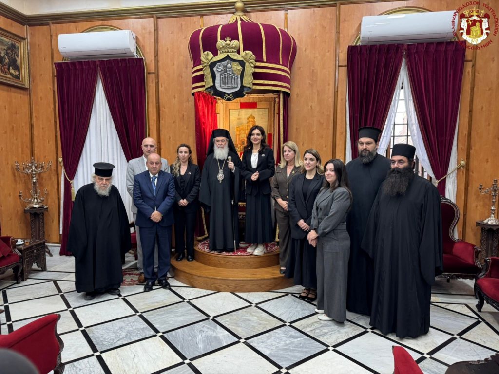 Η υπουργός Εσωτερικών Σχέσεων της Αλβανίας στον Πατριάρχη Ιεροσολύμων