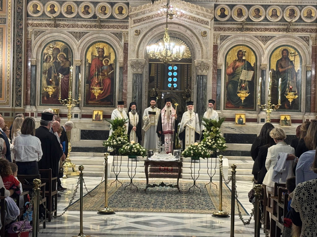 Μνημόσυνο για τους ευεργέτες του Βαφειαδακείου Ιδρύματος