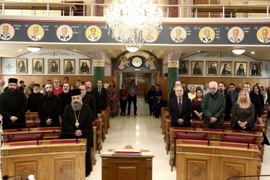 Εορταστική εκδήλωση της Ιεράς Συνόδου για την Εθνική Εορτή της 28ης Οκτωβρίου